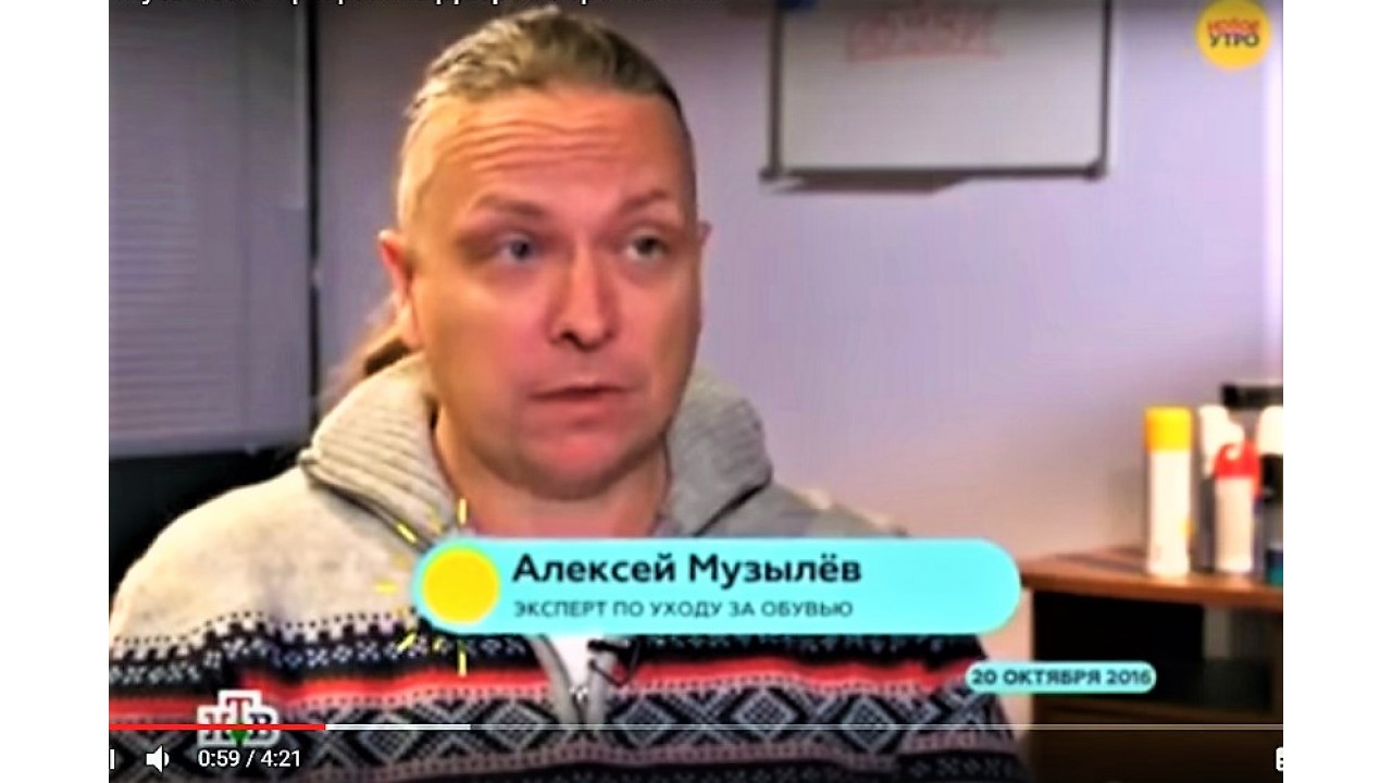 0.013 Алексей Музылёв в программе Доброе Утро на НТВ